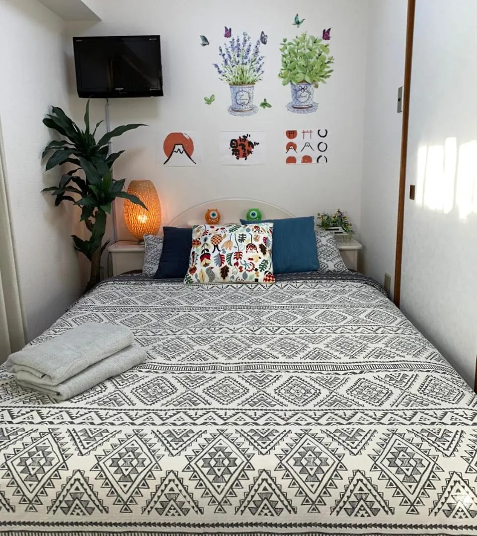 Spring Apartment Shinjuku Tokio Japón