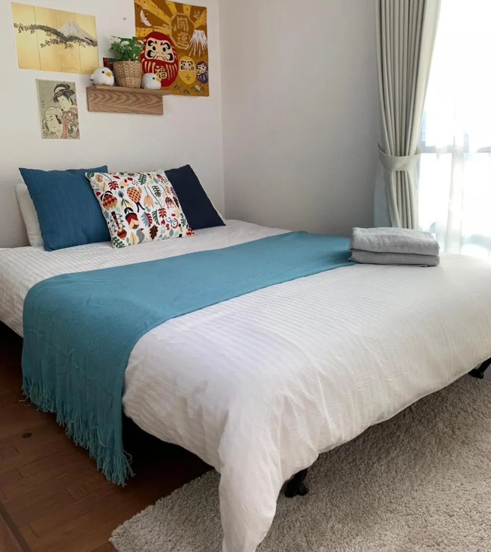 Spring Apartment Shinjuku Tokio