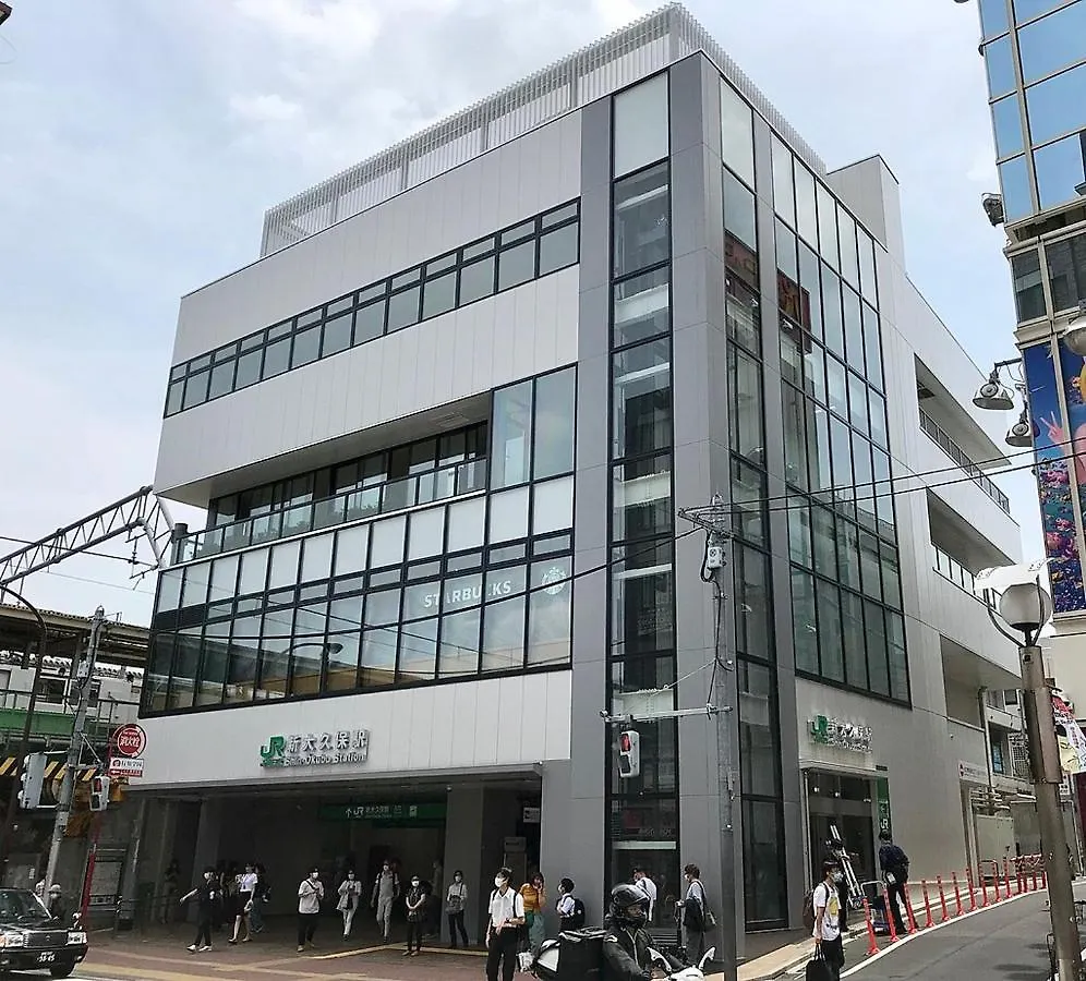 Spring Apartment Shinjuku Tóquio