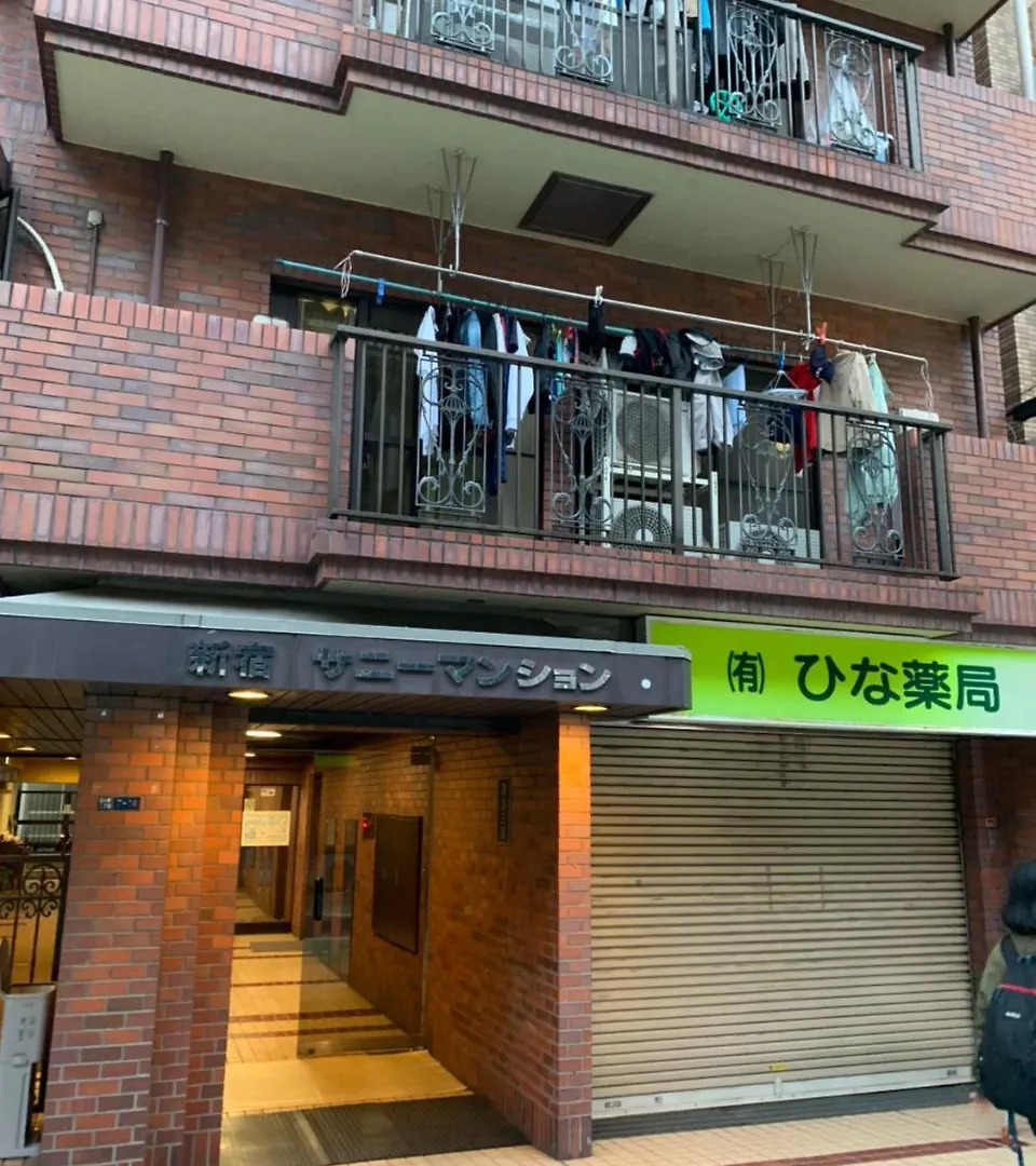 Spring Apartment Shinjuku Tokyo